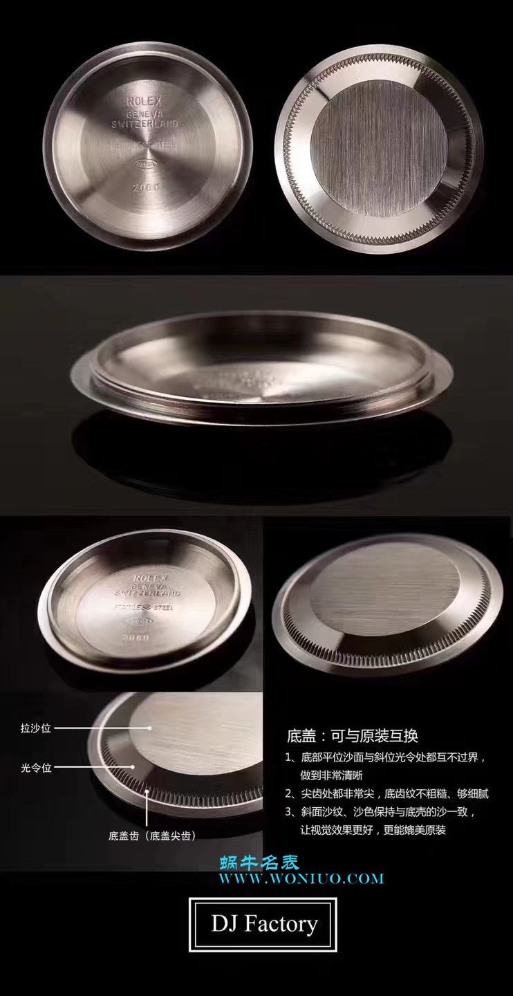 【DJ一比一超A高仿手表】 Rolex 36  Datejust 系列116234白纪念花纹盘镶钻 wrist watch  / R210