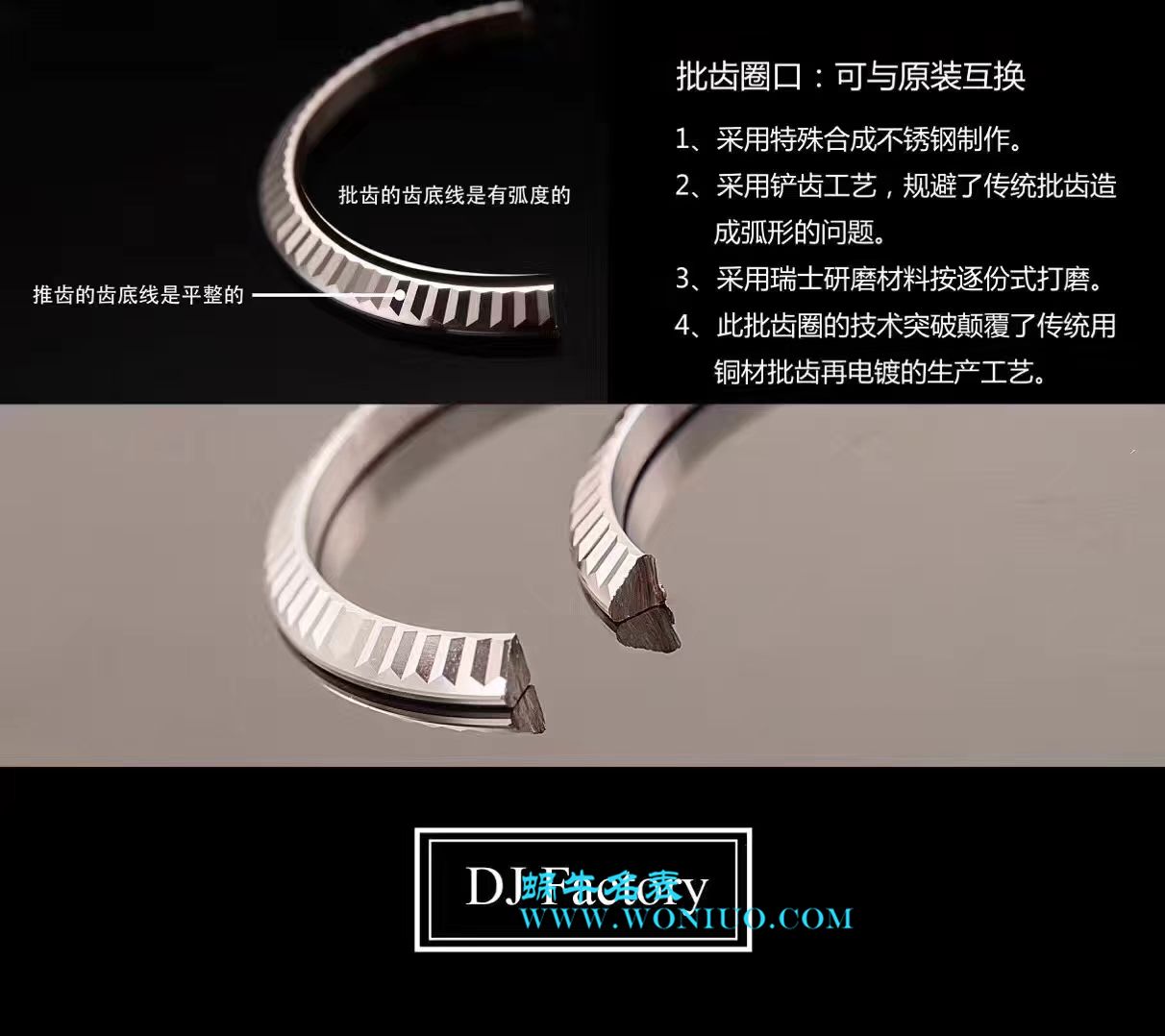 【DJ一比一超A高仿手表】 Rolex 36  Datejust 系列116234黑纪念花纹盘镶钻 wrist watch  / R211