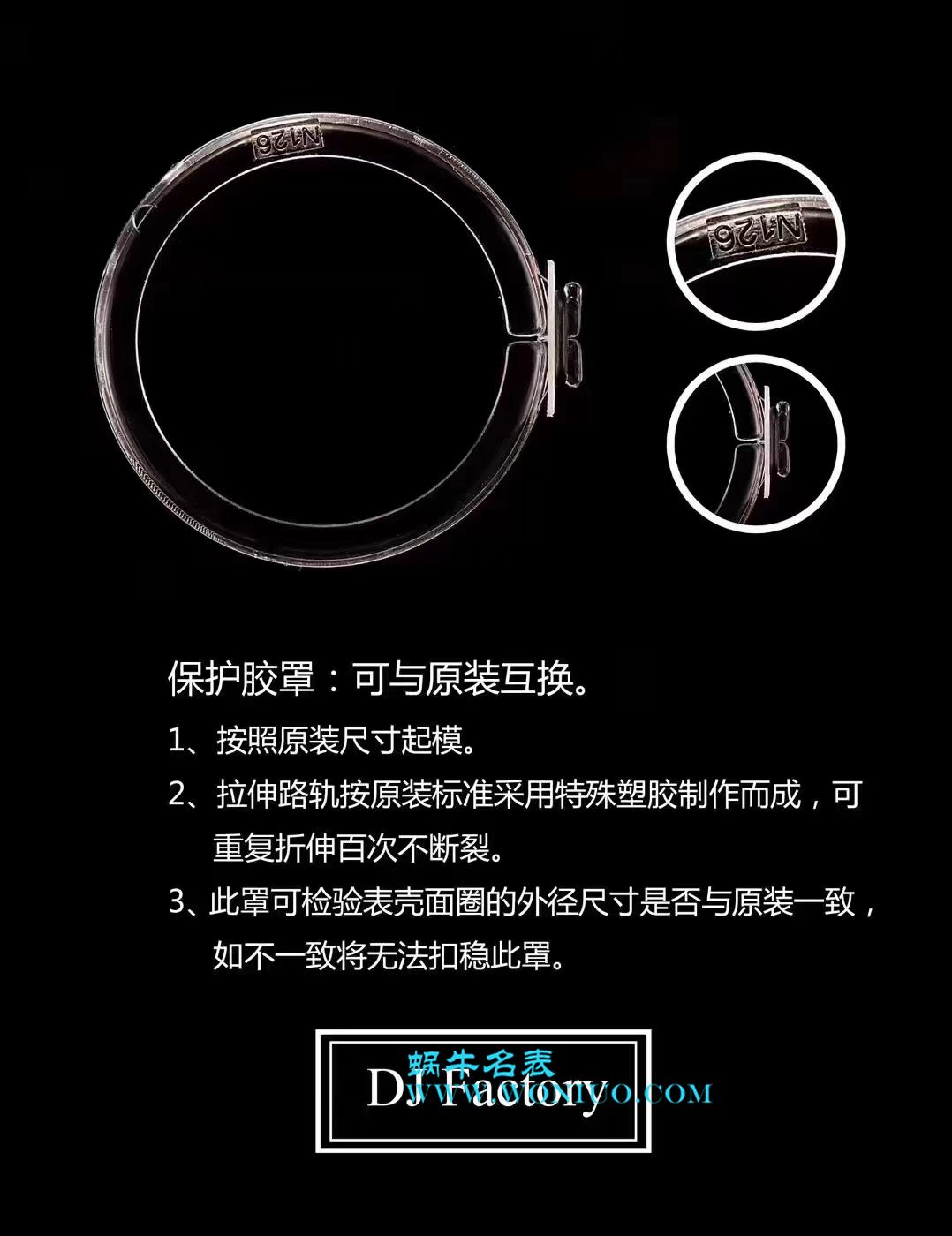 【DJ一比一超A高仿手表】 Rolex 36  Datejust 系列116234黑纪念花纹盘镶钻 wrist watch  / R211
