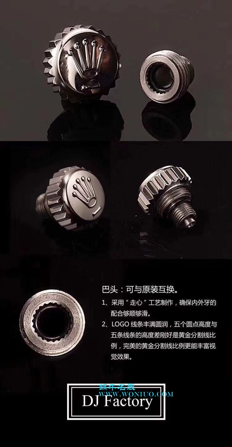 【DJ一比一超A高仿手表】 Rolex 36  Datejust 系列116234黑纪念花纹盘镶钻 wrist watch  / R211