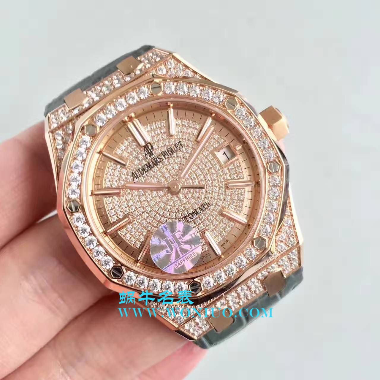 【 Video analysis JF Factory 1:1 top 复刻高仿手表】Audemars Piguet 满天星皇家橡树系列15452BC.ZZ.D019CR.01，15402OR.ZZ.D003CR.01男女通用满钻 wrist watch  / AP108