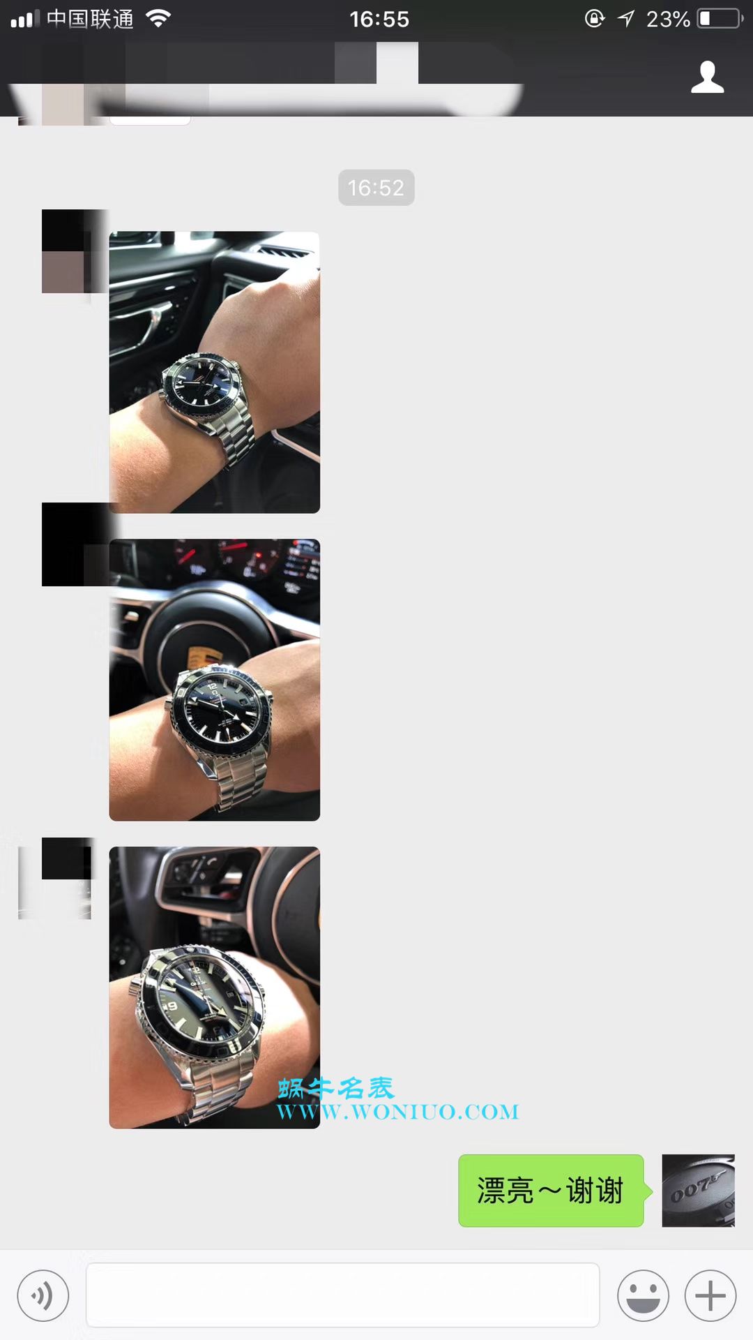 OMOMEGA Seamaster 海洋宇宙600米复刻高仿手表232.30.46.21.01.001、232.32.46.21.01.003 wrist watch  / M318