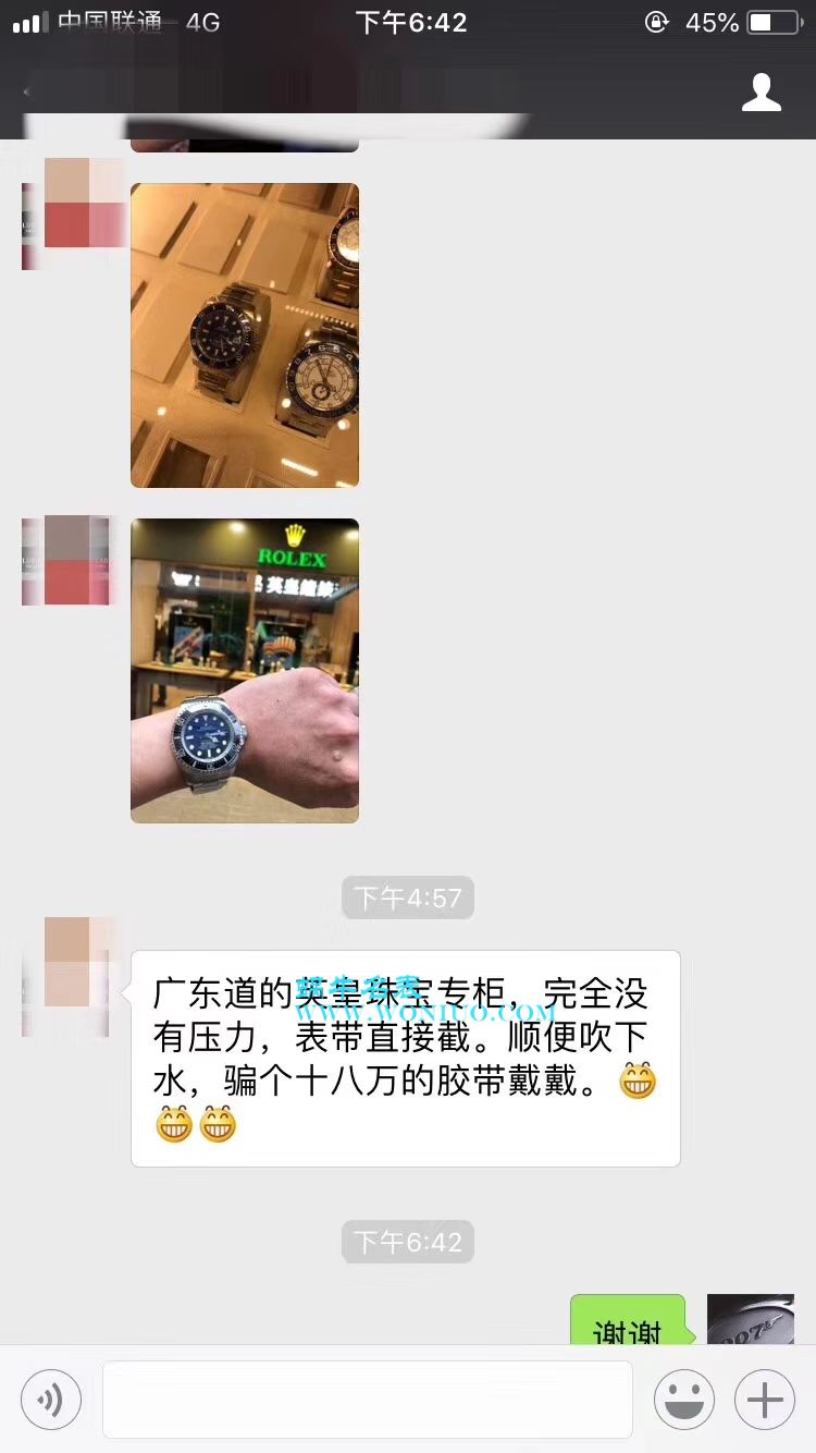 【AR一比一超A高仿手表】 Rolex 海使型系列116660-98210 蓝盘 wrist watch (904钢渐变蓝鬼王) / R208