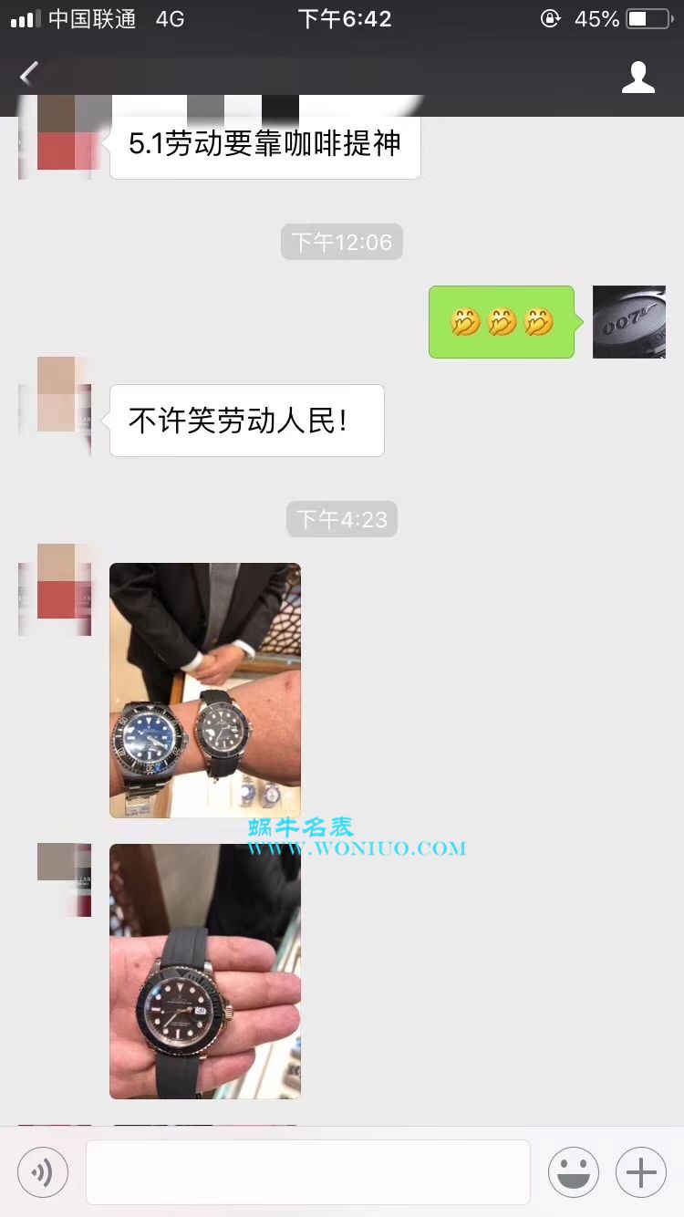 【AR一比一超A高仿手表】 Rolex 海使型系列116660-98210 蓝盘 wrist watch (904钢渐变蓝鬼王) / R208