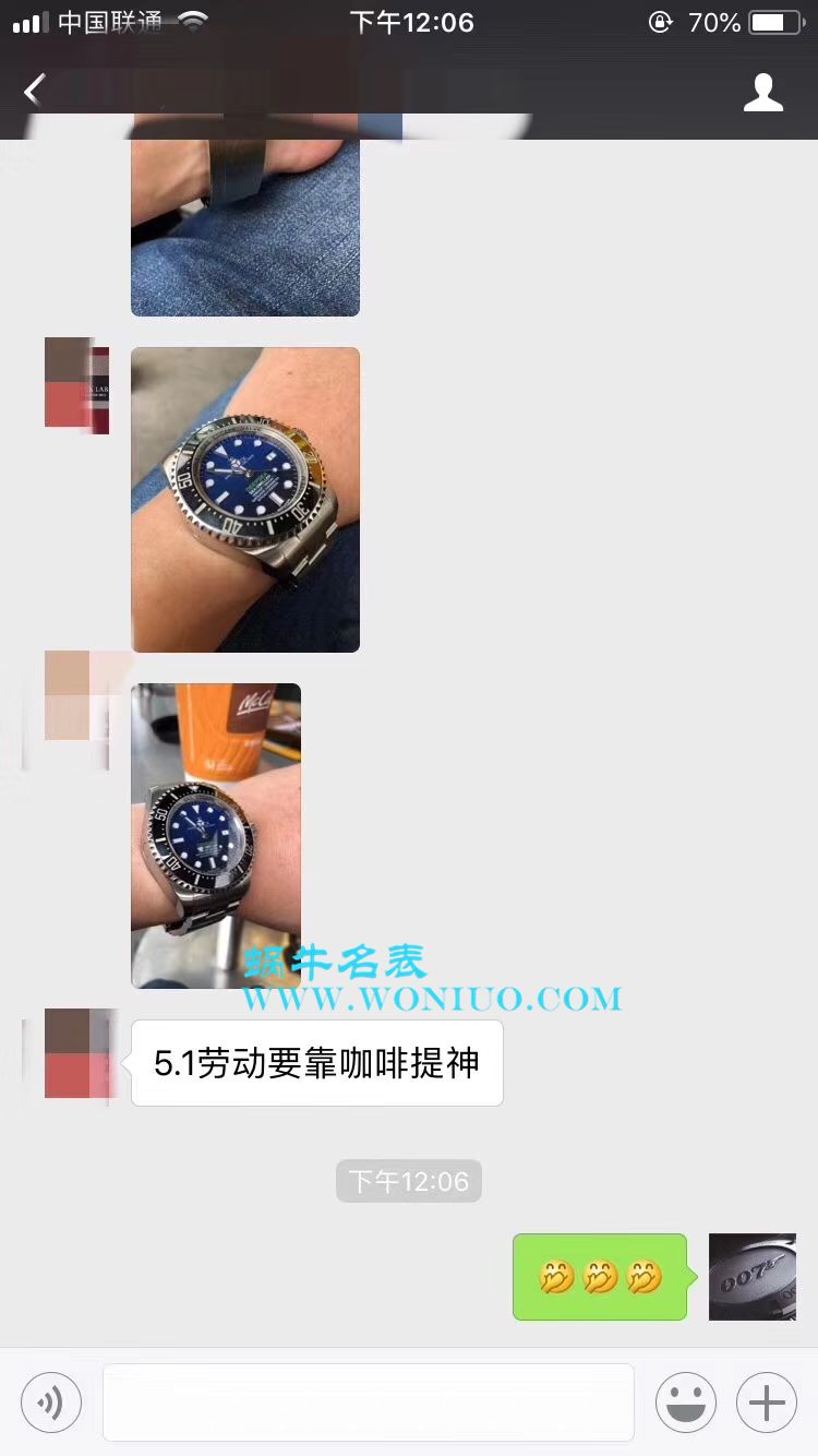 【AR一比一超A高仿手表】 Rolex 海使型系列116660-98210 蓝盘 wrist watch (904钢渐变蓝鬼王) / R208