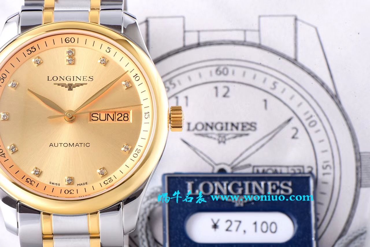 【LG一比一超A高仿手表】 Longines 名匠系列L2.755.5.77.7 wrist watch  / L101