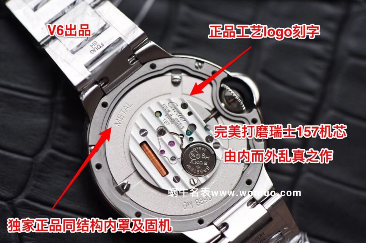 V6出品蓝气球新品～33mm贝母钻丁面石英 Movement 女士 wrist watch  / K156