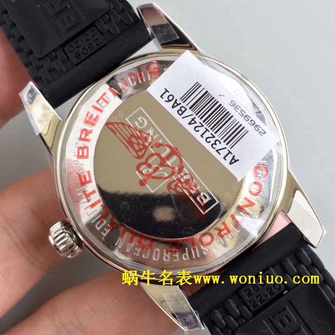 GF Breitling 家族的“水鬼”－超级海洋文化二代42mm wrist watch 四色可选 / BL085