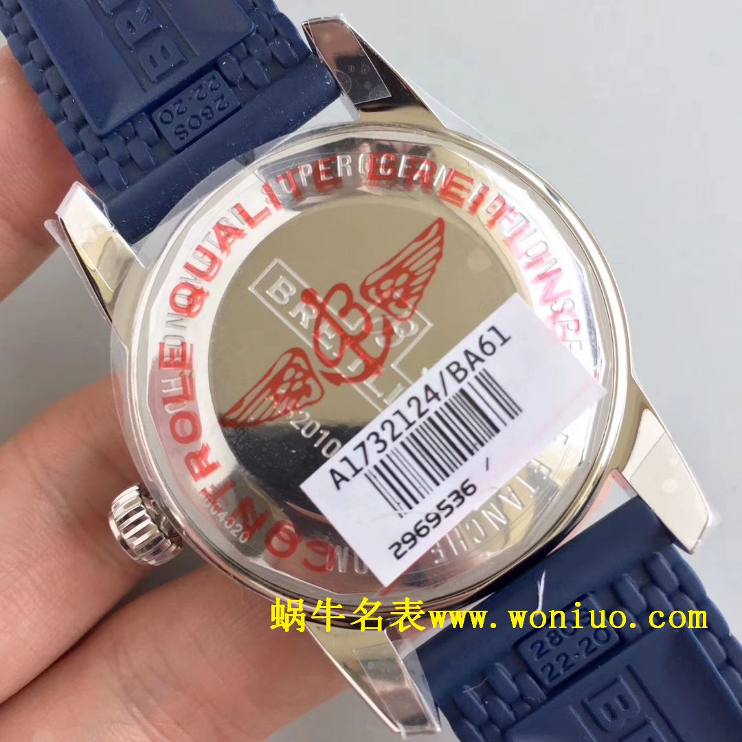 GF Breitling 家族的“水鬼”－超级海洋文化二代42mm wrist watch 四色可选 / BL085