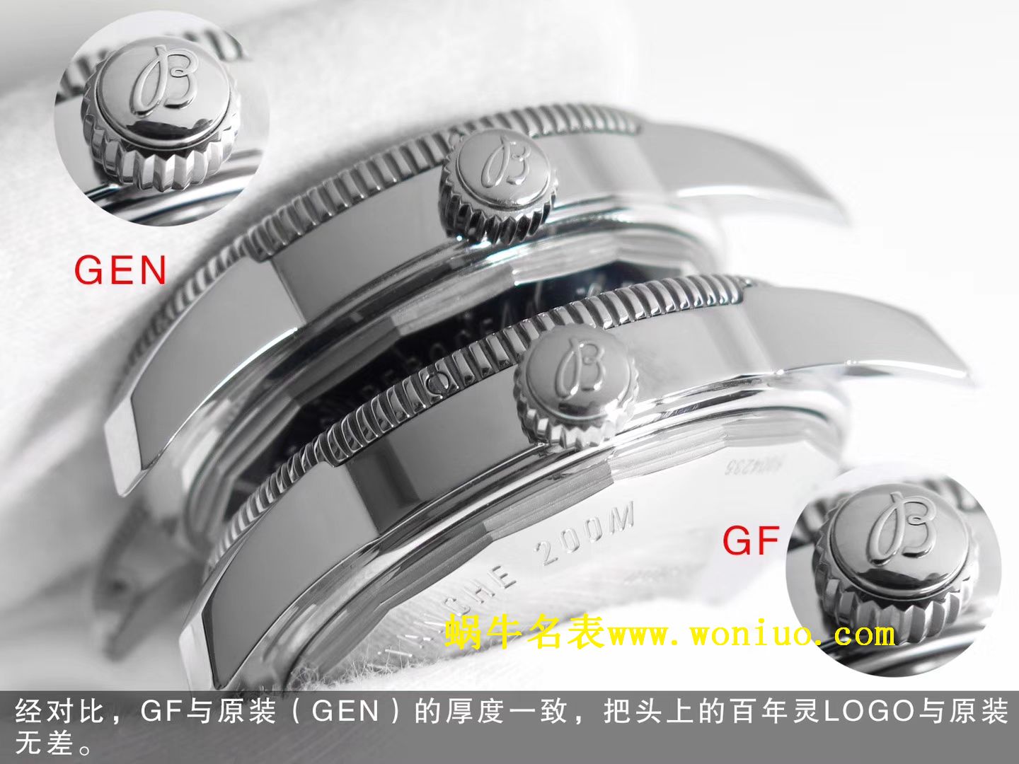 GF Breitling 家族的“水鬼”－超级海洋文化二代42mm wrist watch 四色可选 / BL085