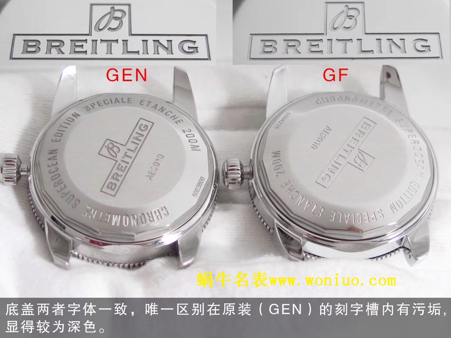 GF Breitling 家族的“水鬼”－超级海洋文化二代42mm wrist watch 四色可选 / BL085