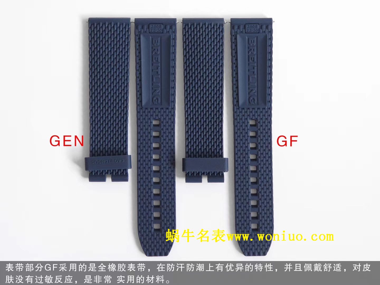 GF Breitling 家族的“水鬼”－超级海洋文化二代42mm wrist watch 四色可选 / BL085