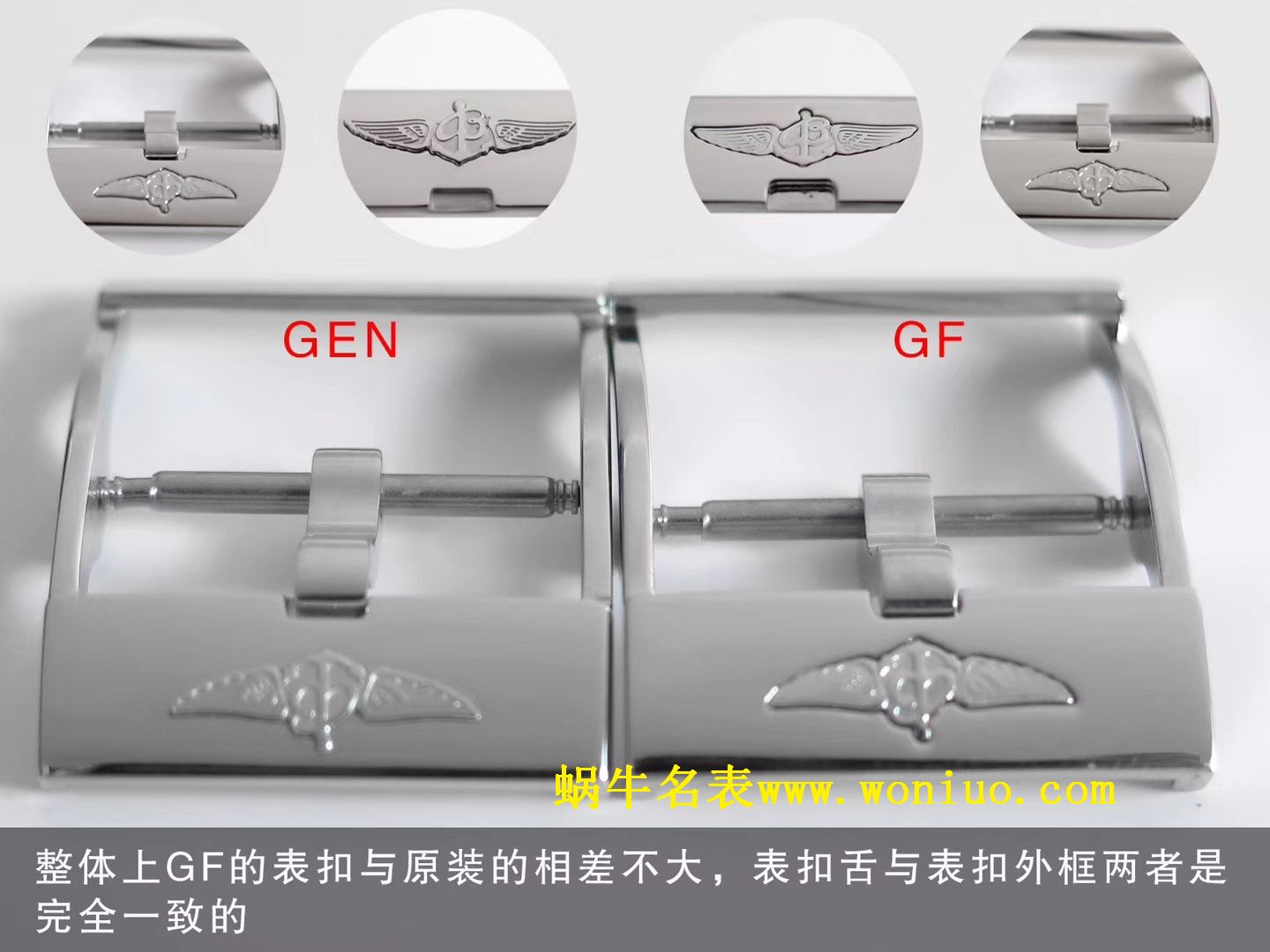 GF Breitling 家族的“水鬼”－超级海洋文化二代42mm wrist watch 四色可选 / BL085