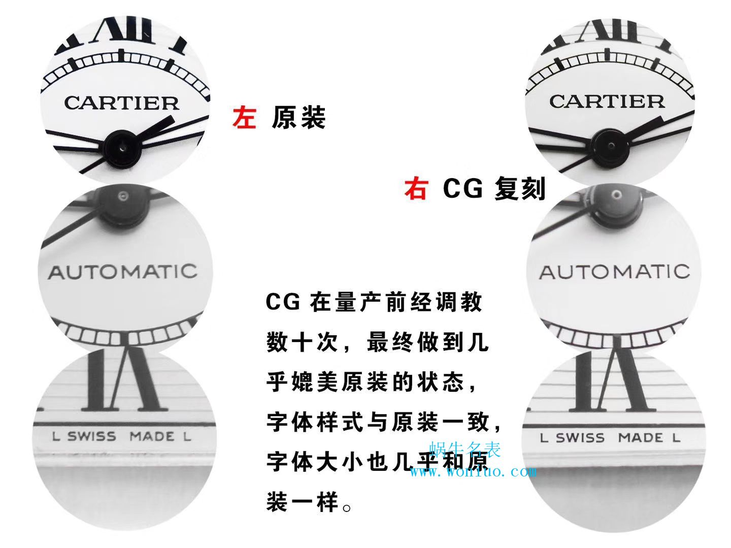 CG新品 Cartier  跑车系列之高仿W6206017 wrist watch  / K158