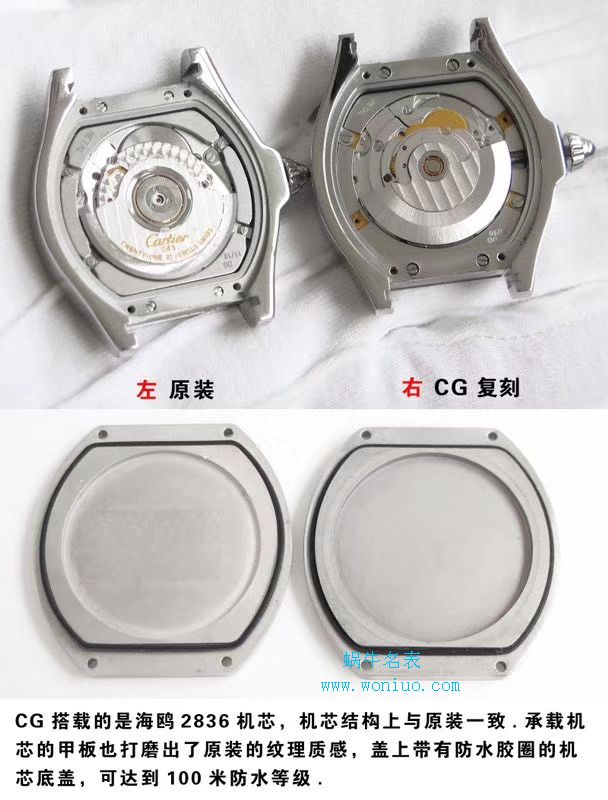 CG新品 Cartier  跑车系列之高仿W6206017 wrist watch  / K158
