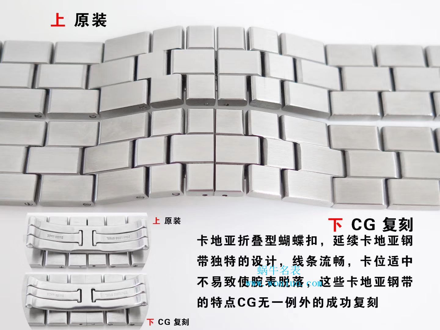 CG新品 Cartier  跑车系列之高仿W6206017 wrist watch  / K158