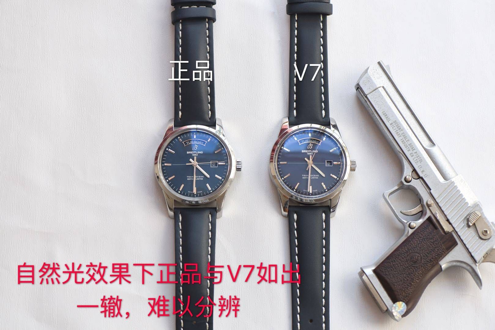 【良心大作、七星推荐】 Breitling 越洋系列 top 复刻高仿A453109T|C921|154A wrist watch  / BL089