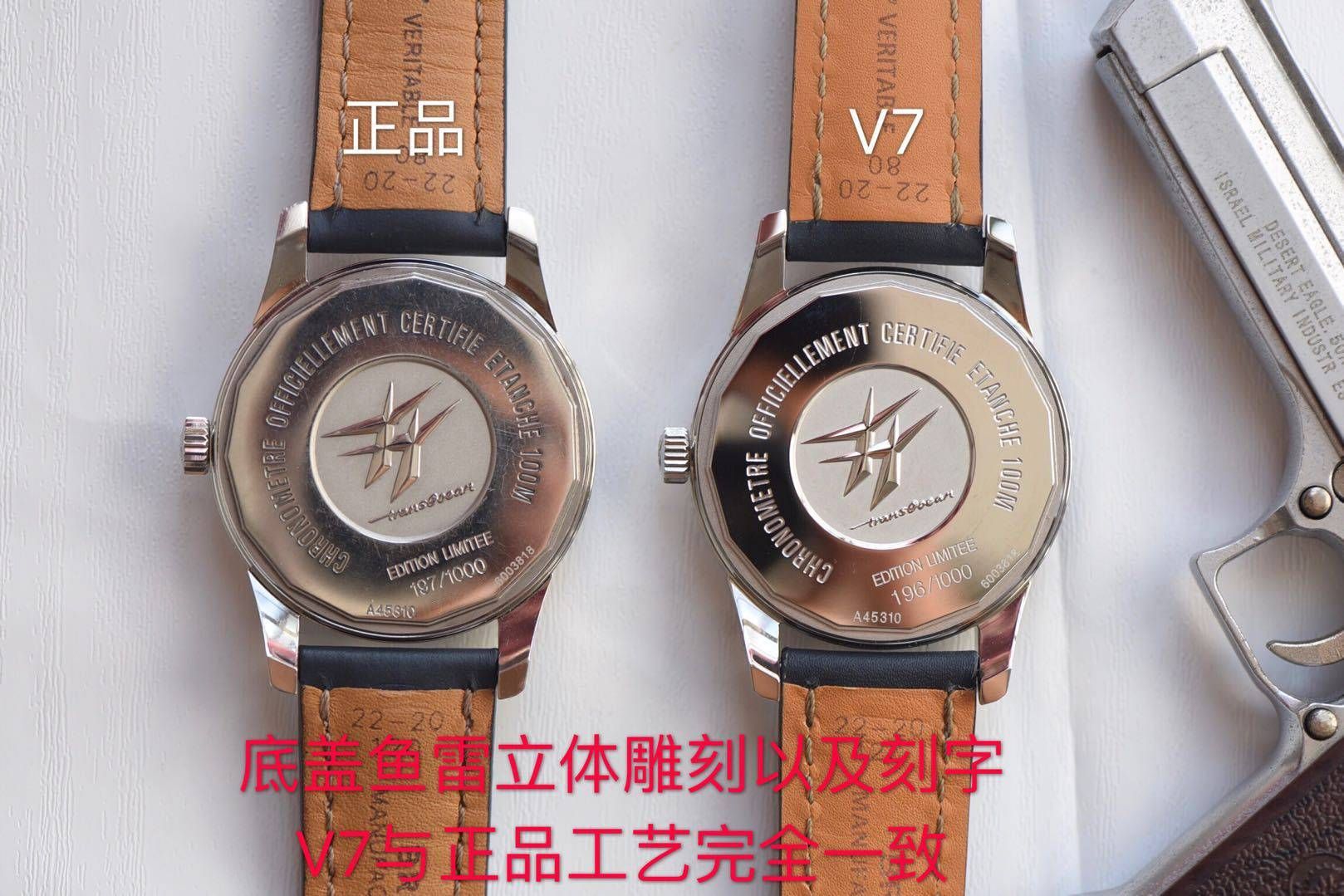 【良心大作、七星推荐】 Breitling 越洋系列 top 复刻高仿A453109T|C921|154A wrist watch  / BL089