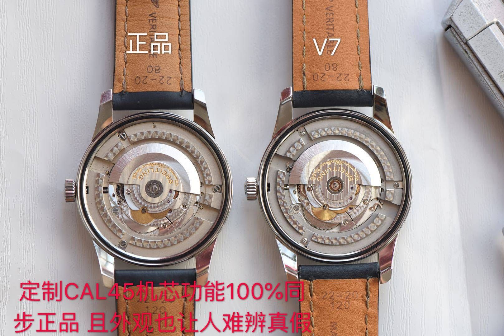 【良心大作、七星推荐】 Breitling 越洋系列 top 复刻高仿A453109T|C921|154A wrist watch  / BL089