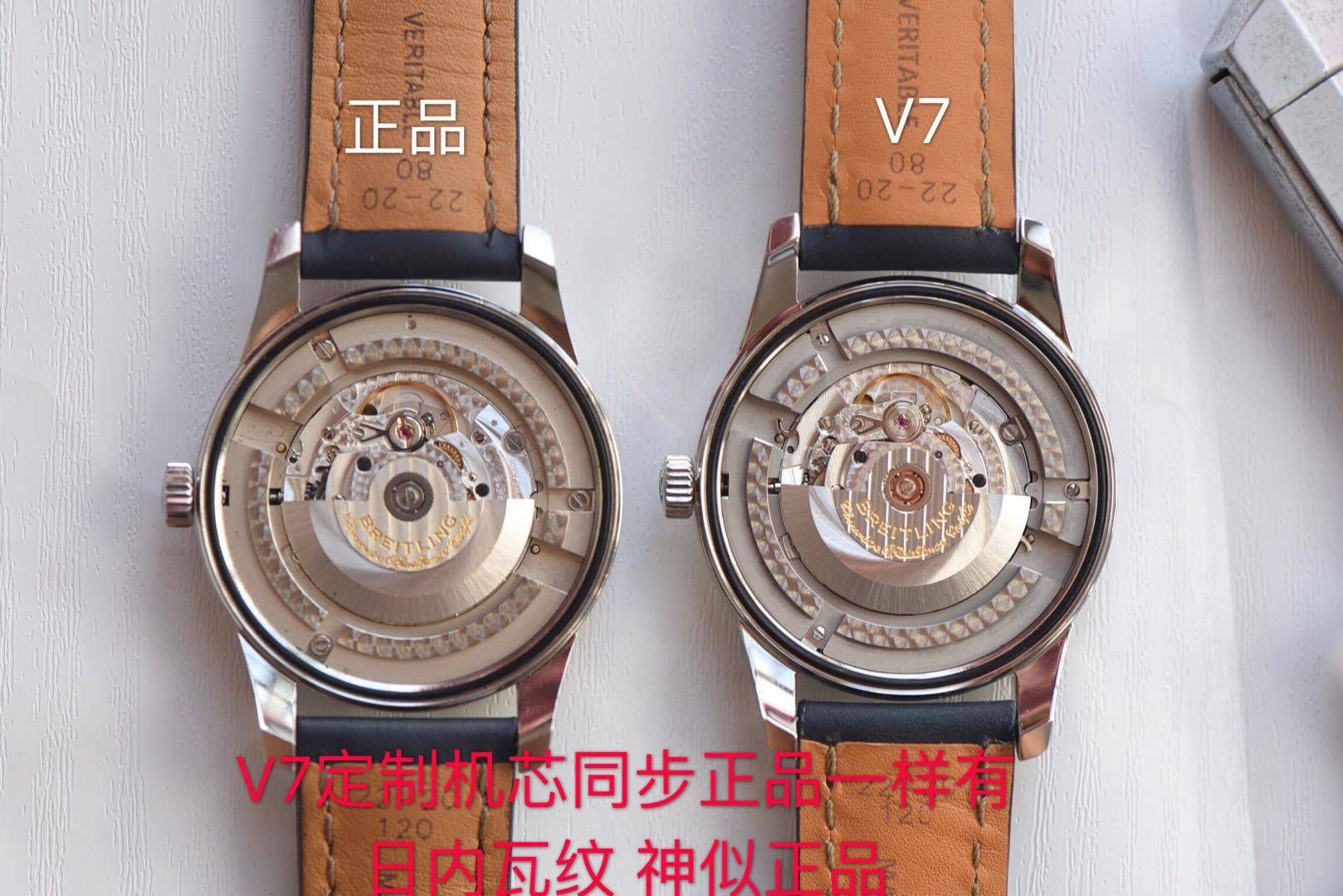 【良心大作、七星推荐】 Breitling 越洋系列 top 复刻高仿A453109T|C921|154A wrist watch  / BL089