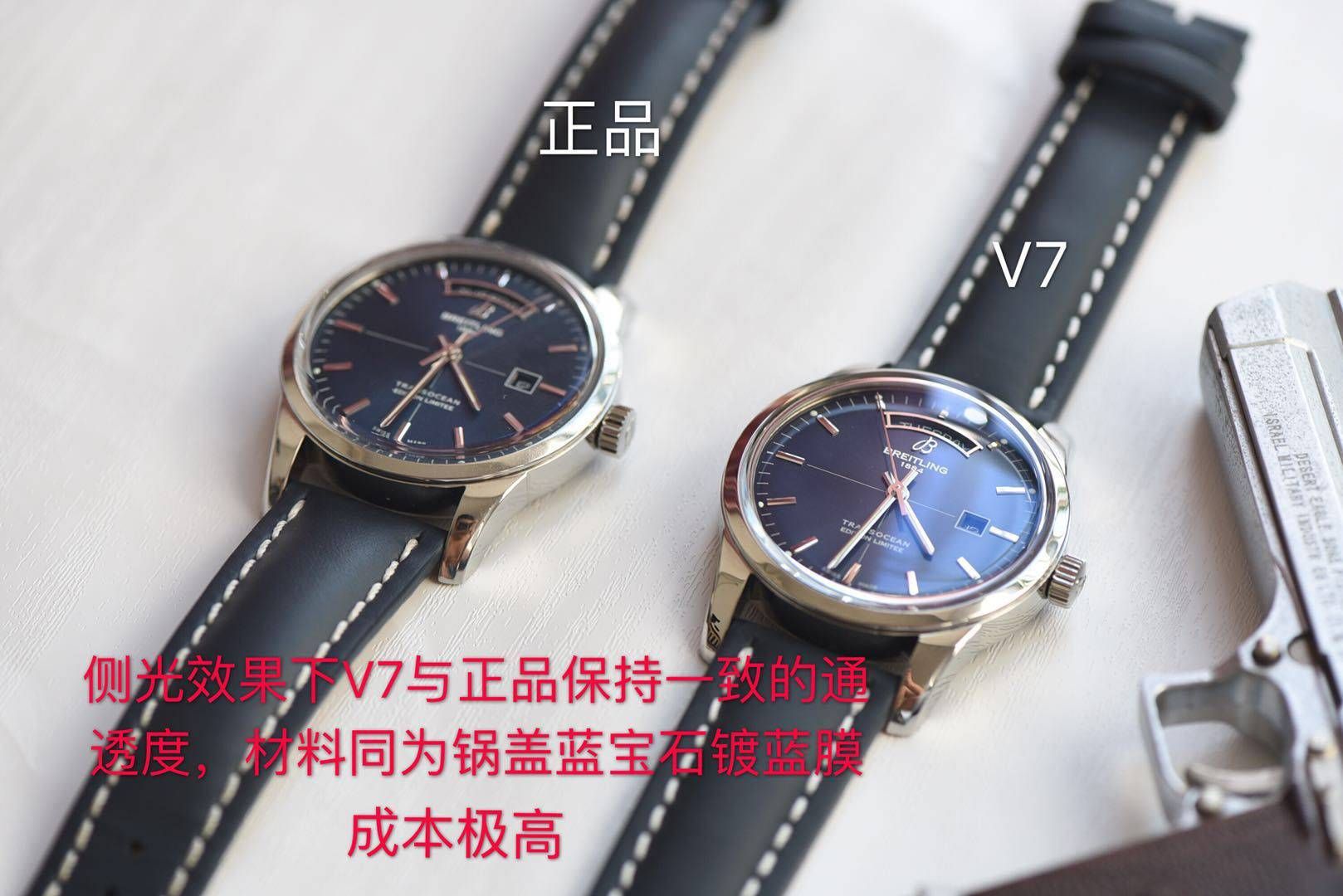 【良心大作、七星推荐】 Breitling 越洋系列 top 复刻高仿A453109T|C921|154A wrist watch  / BL089