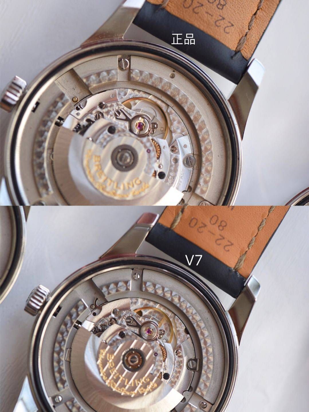 【良心大作、七星推荐】 Breitling 越洋系列 top 复刻高仿A453109T|C921|154A wrist watch  / BL089