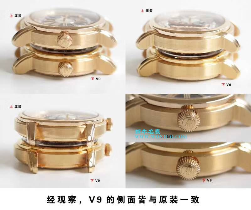 【V9一比一超A高仿手表】Audemars Piguet 千禧系列15350OR.OO.D093CR.01、15350ST.OO.D002CR.01 wrist watch  / AP135