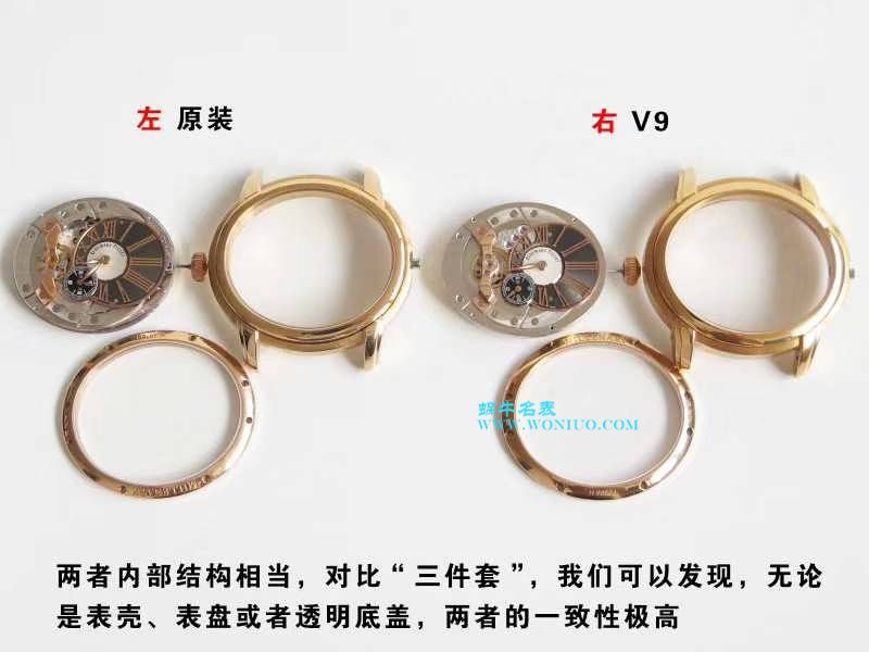 【V9一比一超A高仿手表】Audemars Piguet 千禧系列15350OR.OO.D093CR.01、15350ST.OO.D002CR.01 wrist watch  / AP135