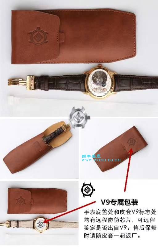 【V9一比一超A高仿手表】Audemars Piguet 千禧系列15350OR.OO.D093CR.01、15350ST.OO.D002CR.01 wrist watch  / AP135
