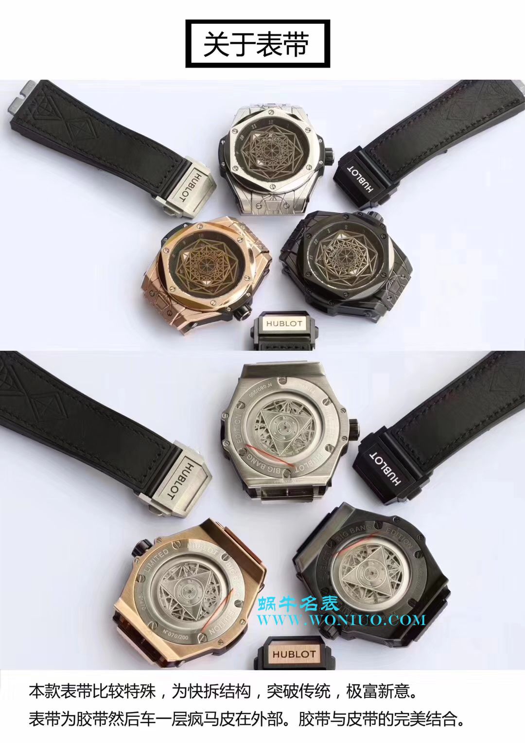 【TMF出品】 hublot 复刻高仿BIG BANG系列415.NX.1112.VR.MXM16 wrist watch  / YB056