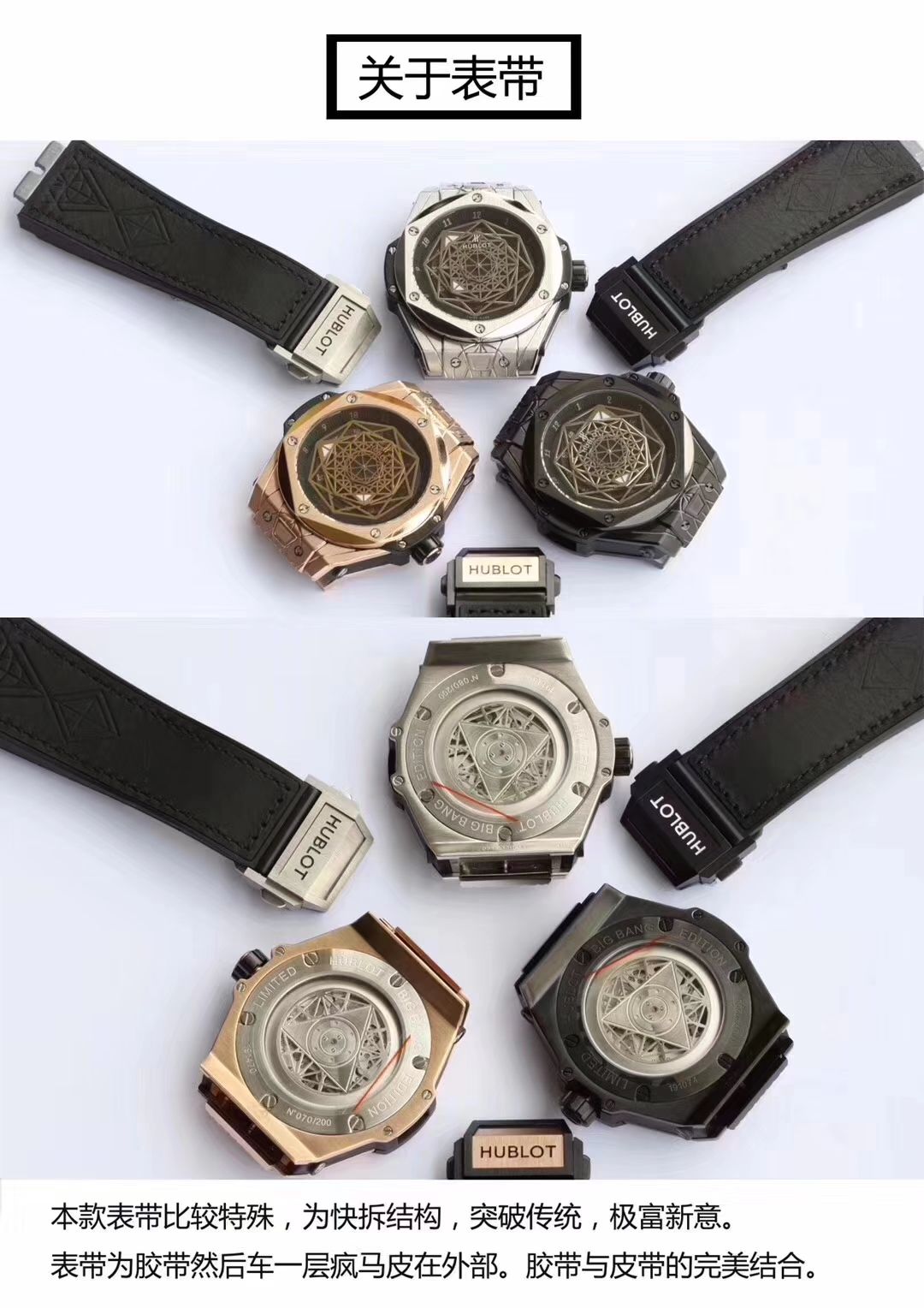 【TMF出品】 hublot BIG BANG高仿复刻系列415.OX.1118.VR.MXM17 wrist watch  / YB055