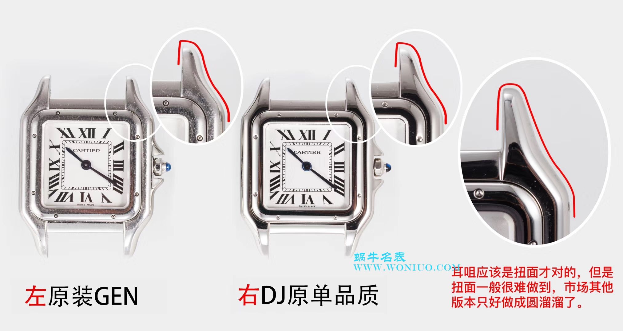 DJ Factory  Cartier  猎豹系列 wrist watch --型号复刻高仿WSPN0007 PANTHÈRE DE  Cartier 系列 Cartier  猎豹 wrist watch  / K159