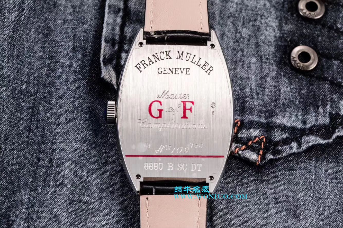 【GF新品-复刻高仿男神特供版】Franck Muller Franck MullerCasablanca系列8880酒桶型男表 / FL025