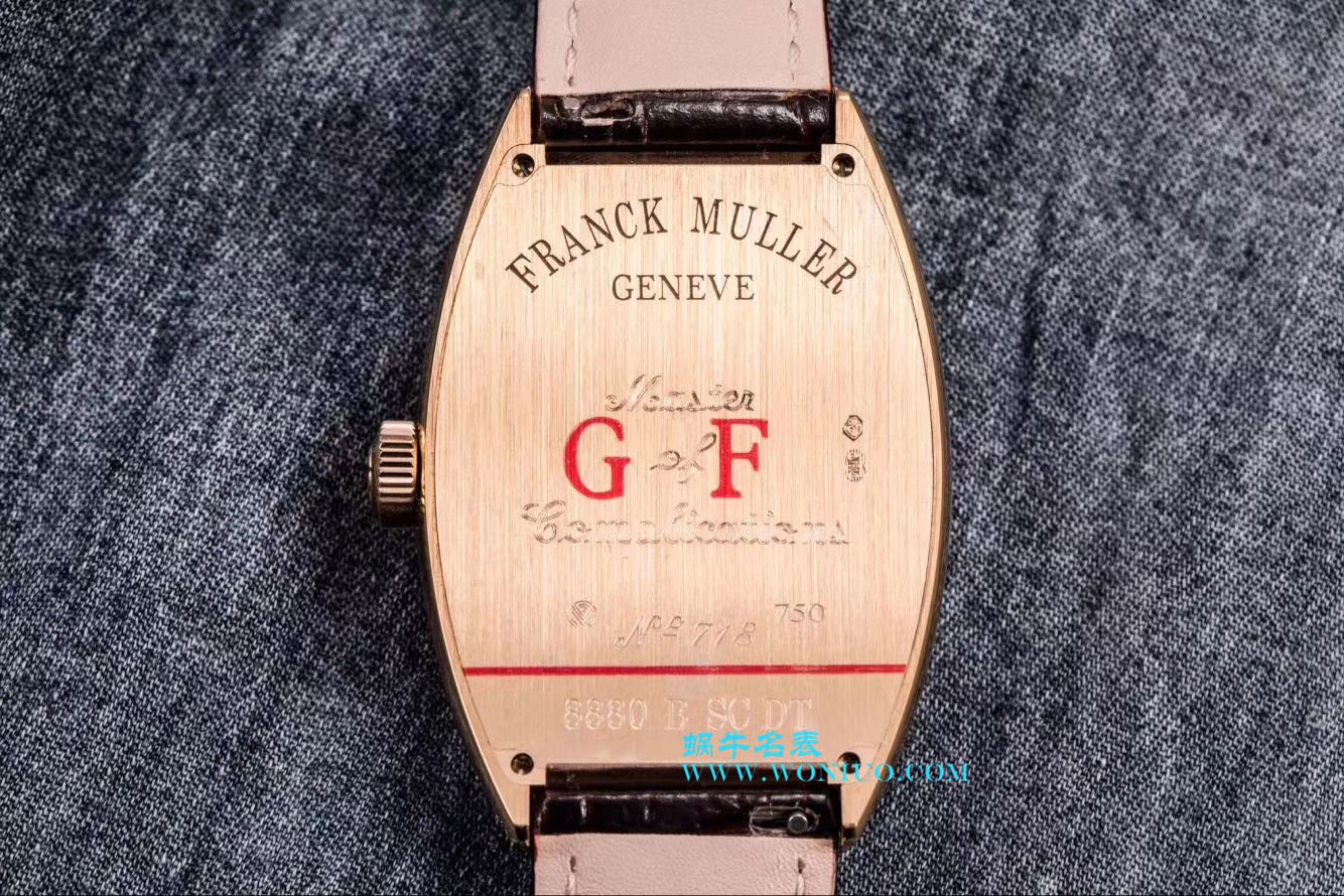 【GF新品-复刻高仿男神特供版】Franck Muller Franck MullerCasablanca系列8880酒桶型男表 / FL025