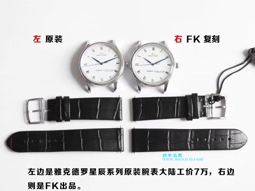️FK Factory  年中巨献  Jaquet Droz 复刻高仿星辰系列J0022030202汇集其经典美学元素 / YK020