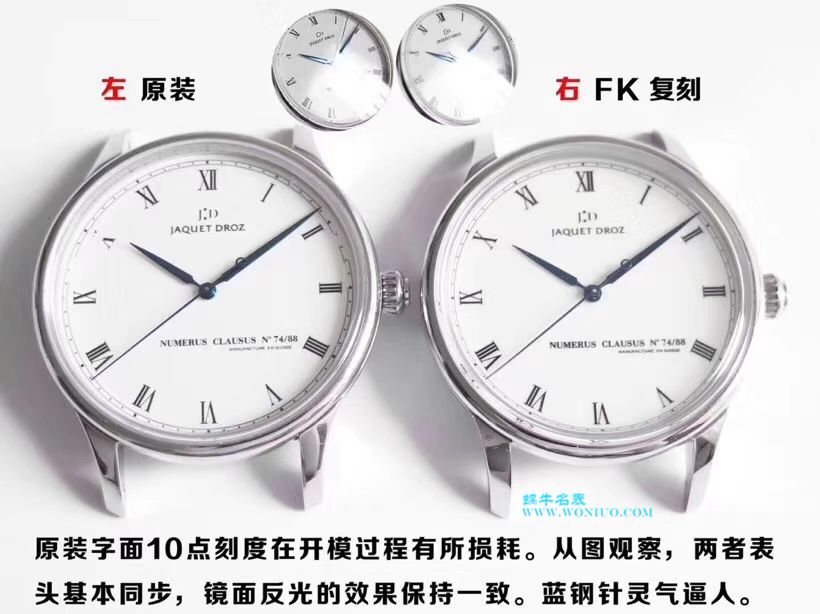 ️FK Factory  年中巨献  Jaquet Droz 复刻高仿星辰系列J0022030202汇集其经典美学元素 / YK020