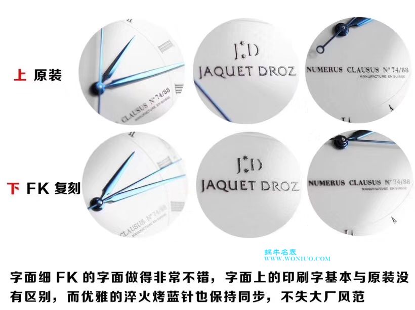 ️FK Factory  年中巨献  Jaquet Droz 复刻高仿星辰系列J0022030202汇集其经典美学元素 / YK020