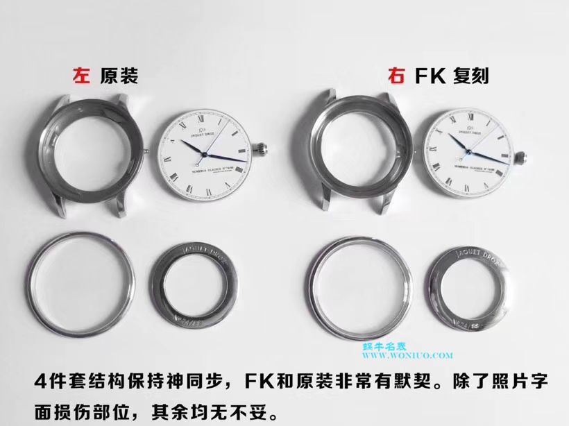 ️FK Factory  年中巨献  Jaquet Droz 复刻高仿星辰系列J0022030202汇集其经典美学元素 / YK020