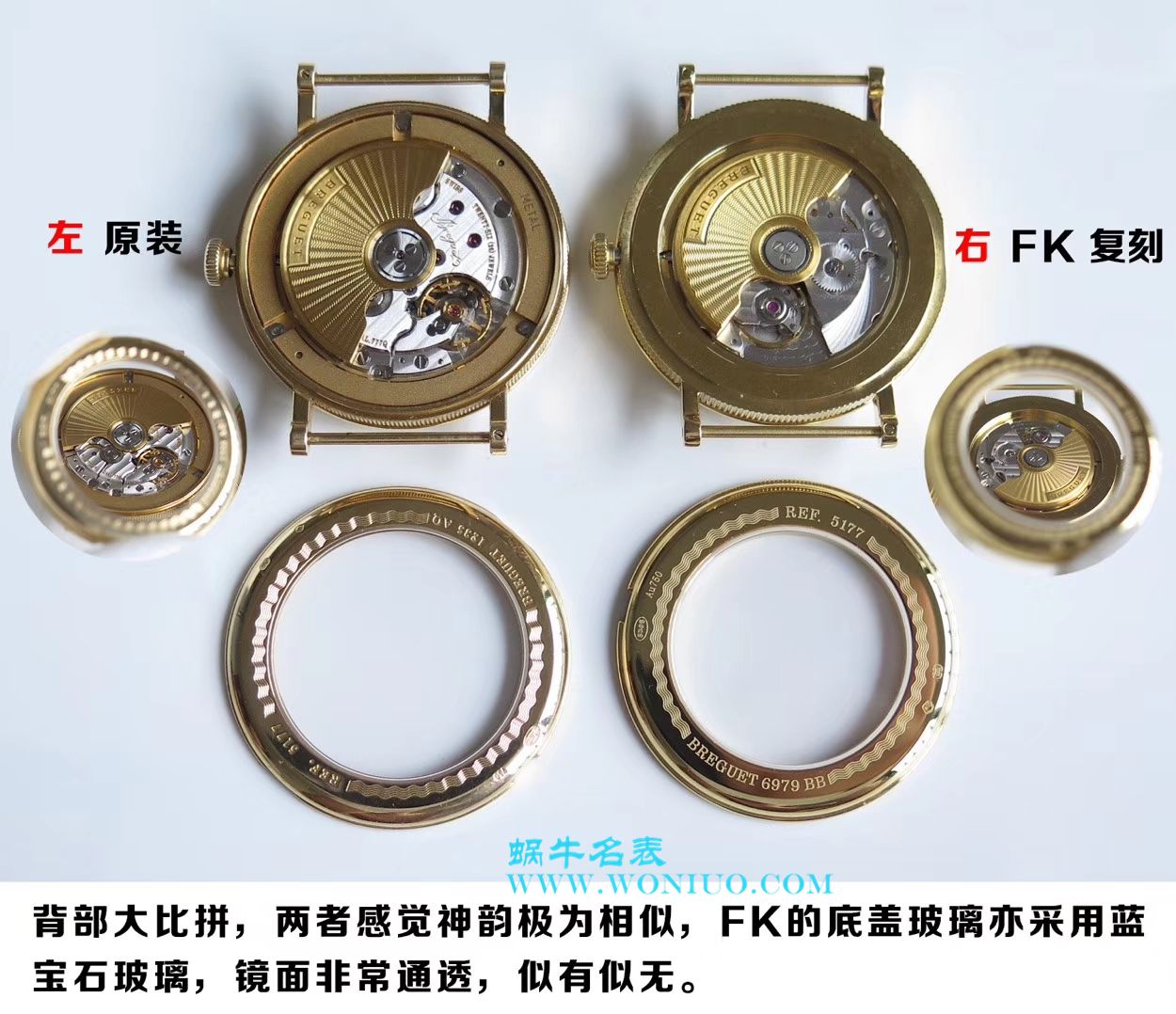【FK Factory 一比一超A高仿手表】 Breguet 经典系列5178BB/29/9V6 wrist watch  / BZ031