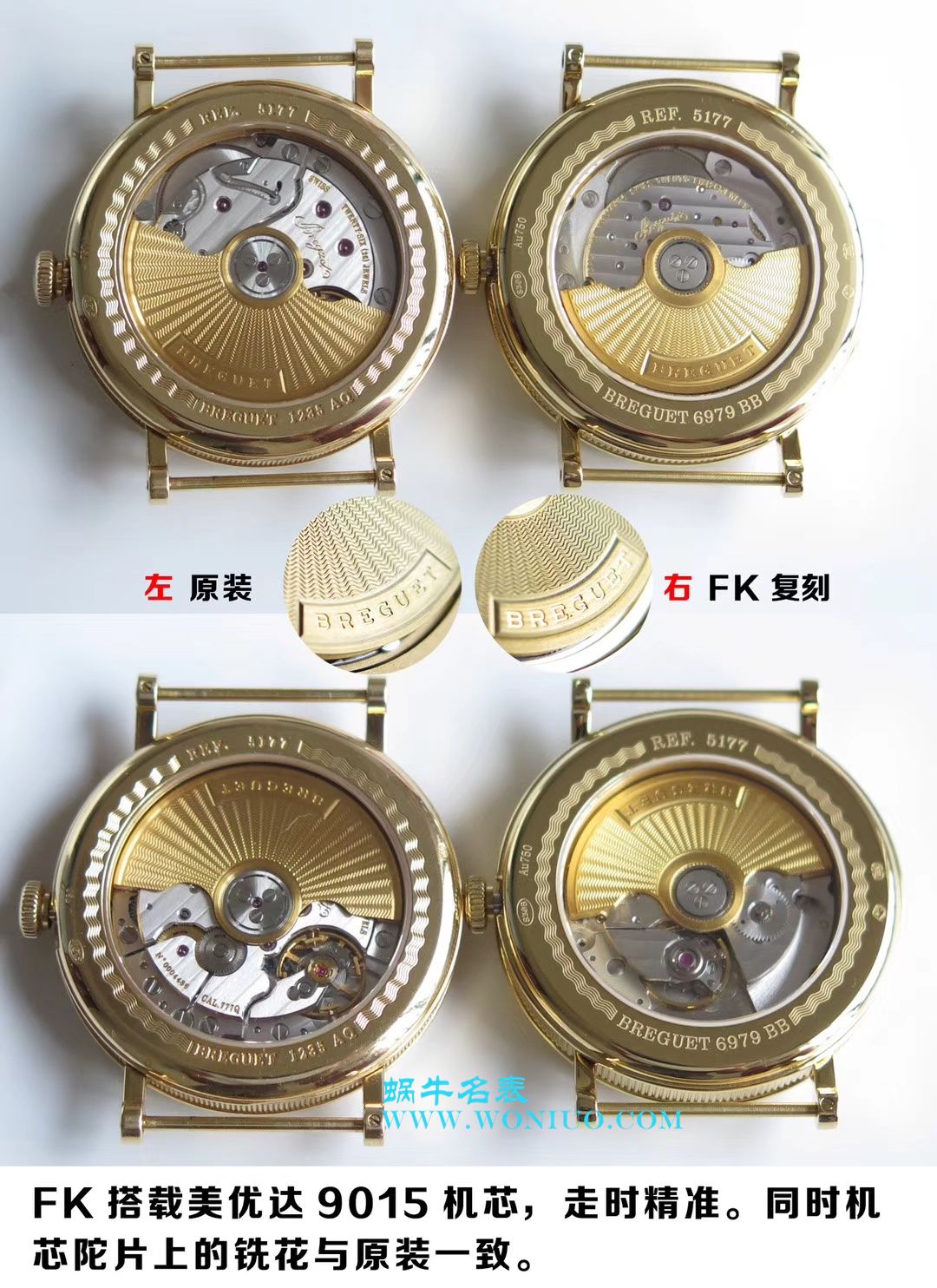 【FK Factory 复刻一比一精高仿手表】 Breguet 经典系列5177BB/15/9V6 wrist watch  / BZ018