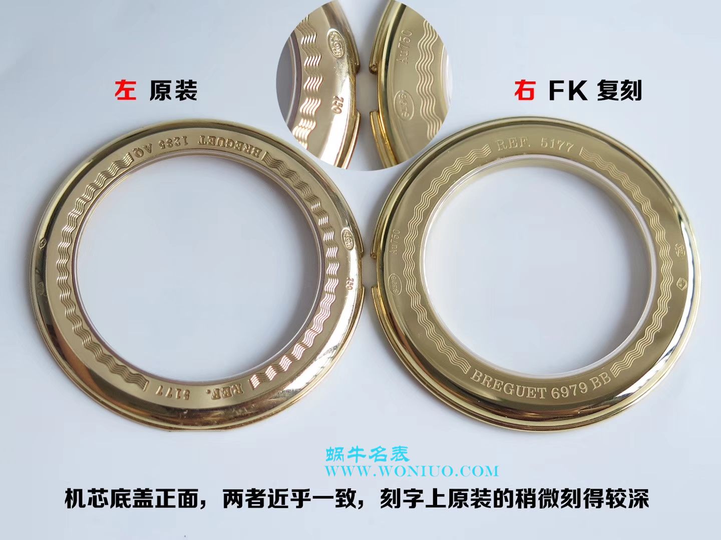 【FK Factory 复刻一比一精高仿手表】 Breguet 经典系列5177BB/15/9V6 wrist watch  / BZ018