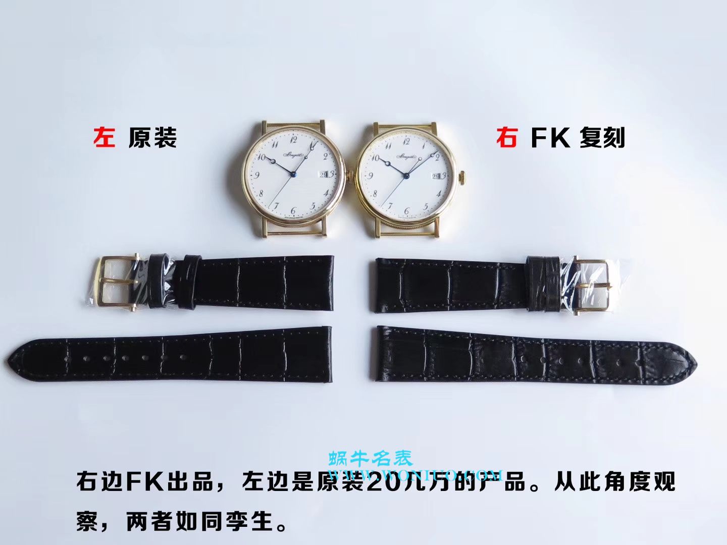 【FK Factory 一比一超A高仿手表】 Breguet 经典系列5177BA/29/9V6 wrist watch  / BZ024