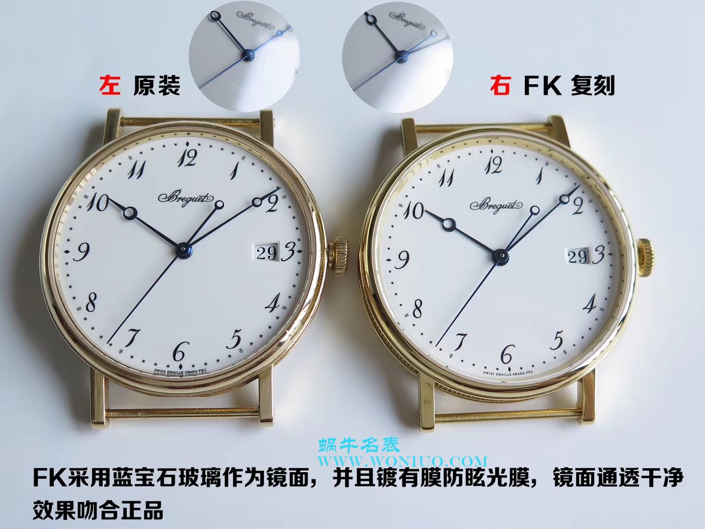 【FK Factory 一比一超A高仿手表】 Breguet 经典系列5177BA/29/9V6 wrist watch  / BZ024