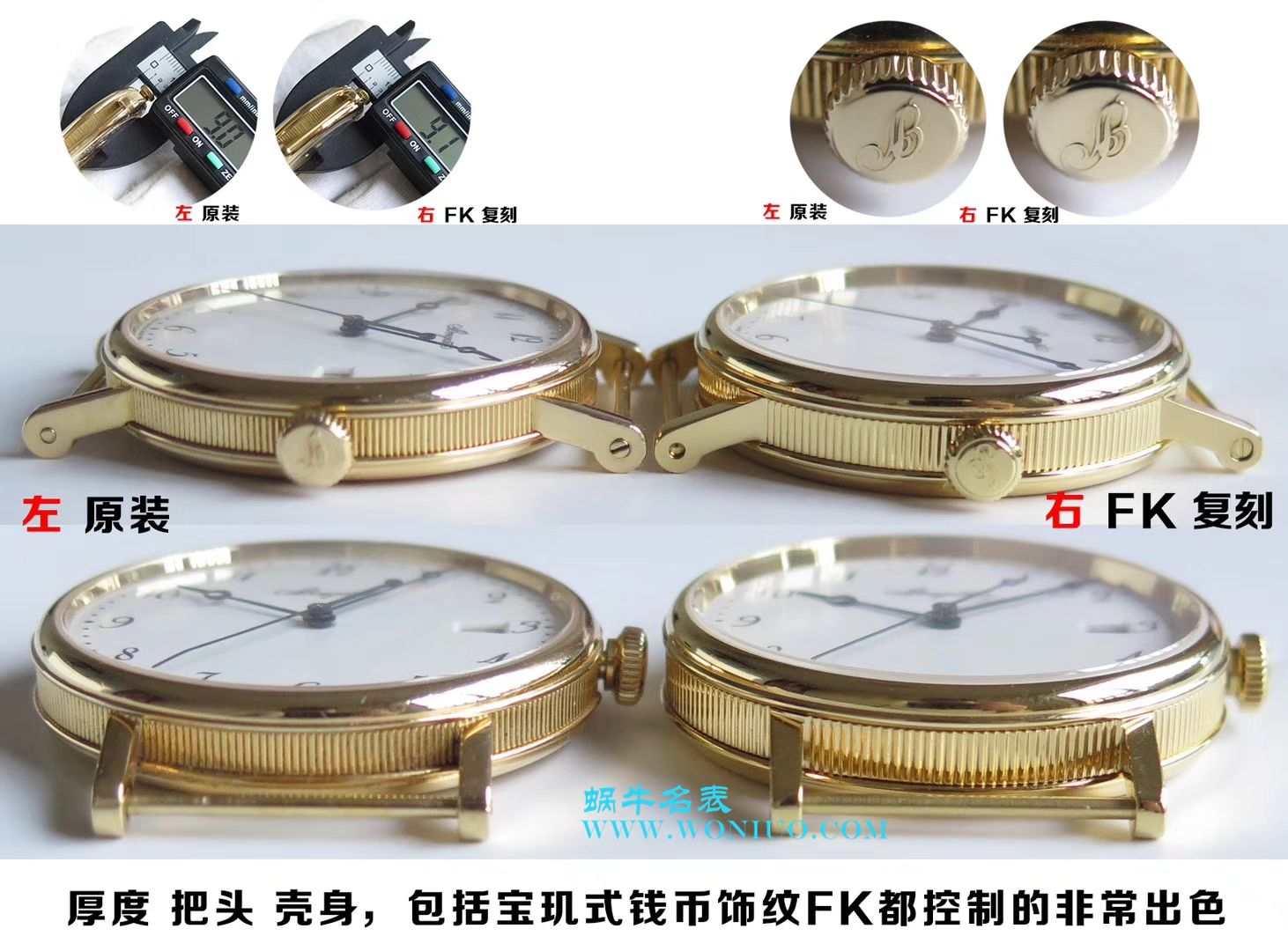 【FK Factory 一比一超A高仿手表】 Breguet 经典系列5177BA/29/9V6 wrist watch  / BZ024