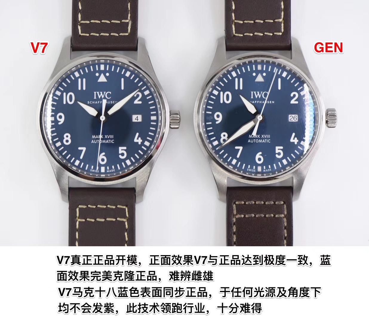 【V7 top 高端作品、一比一超A高仿】 IWC 表  MARK XVII 飞行员 wrist watch “小王子”特别版系列IW327004 wrist watch 、IW327003，IW327001,IW327002 / WG168