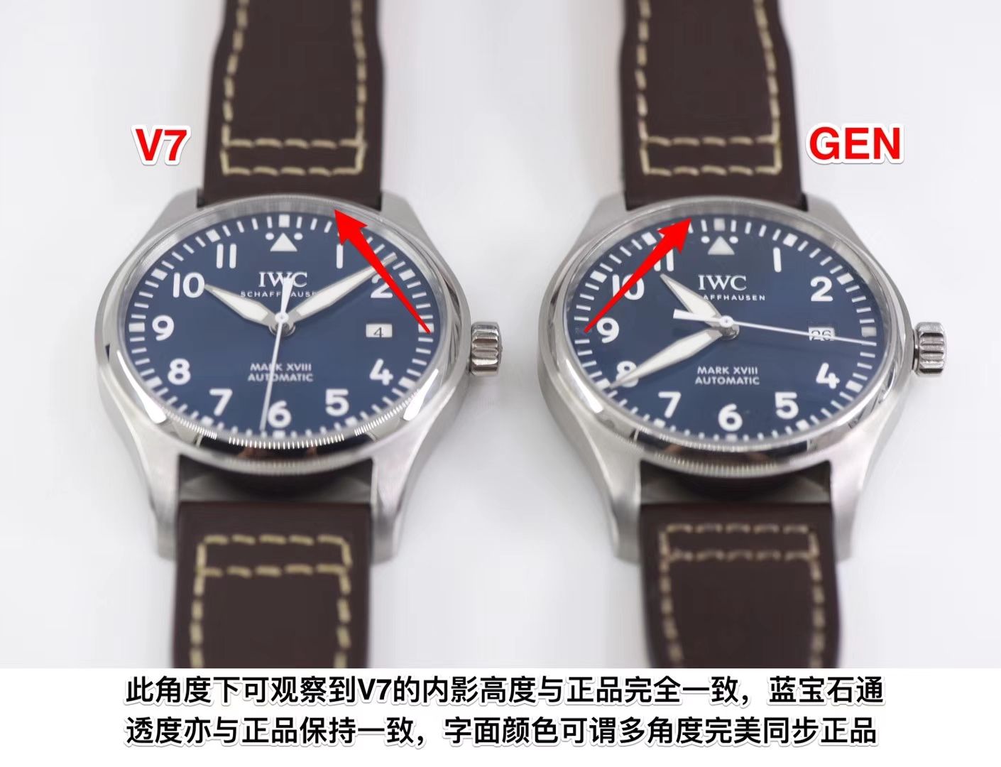 【V7 top 高端作品、一比一超A高仿】 IWC 表  MARK XVII 飞行员 wrist watch “小王子”特别版系列IW327004 wrist watch 、IW327003，IW327001,IW327002 / WG168