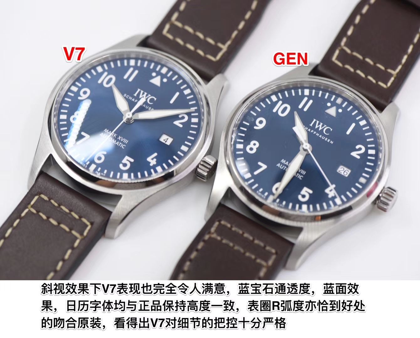 【V7 top 高端作品、一比一超A高仿】 IWC 表  MARK XVII 飞行员 wrist watch “小王子”特别版系列IW327004 wrist watch 、IW327003，IW327001,IW327002 / WG168