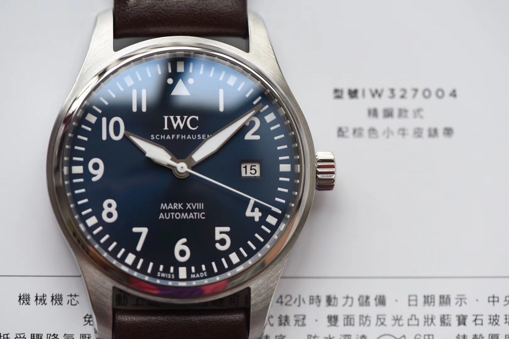 【V7 top 高端作品、一比一超A高仿】 IWC 表  MARK XVII 飞行员 wrist watch “小王子”特别版系列IW327004 wrist watch 、IW327003，IW327001,IW327002 / WG168