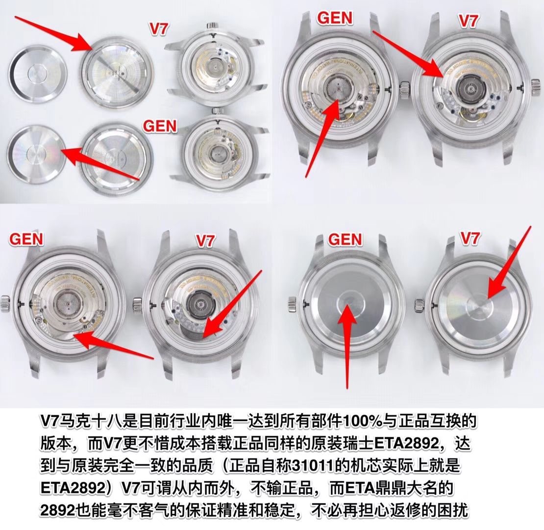 【V7 top 高端作品、一比一超A高仿】 IWC 表  MARK XVII 飞行员 wrist watch “小王子”特别版系列IW327004 wrist watch 、IW327003，IW327001,IW327002 / WG168