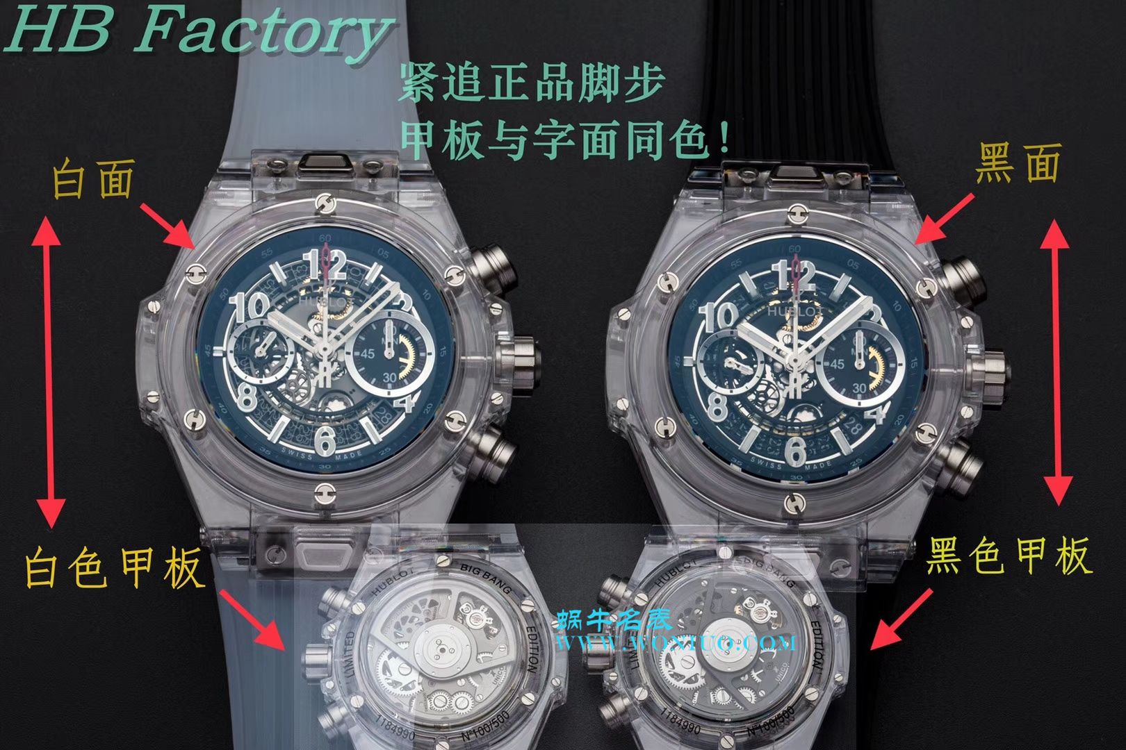 【JB一比一超A高仿手表】 hublot BIG BANG系列411.JX.4802.RT wrist watch  / YB057